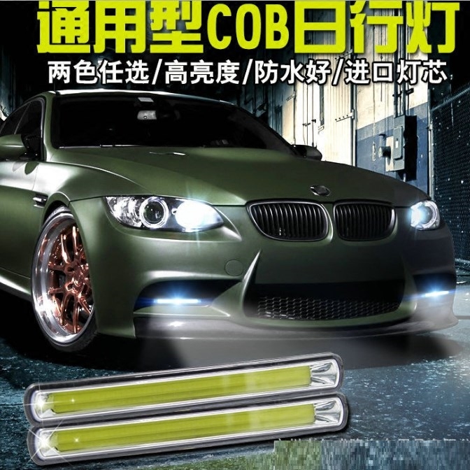铝合金进口中网灯