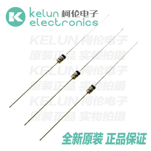 柯伦电子稳压二极管正品保证
