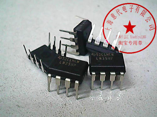 LM358P  ,TI德州 , DIP-8【进口原装】赛格市场G332室实体店 现货