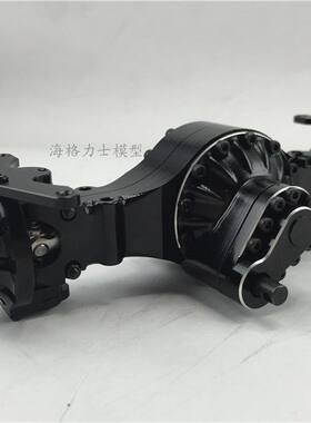 海格力士出品 1/14 拖头泥头车差速动力前直通桥（差锁版）田宫