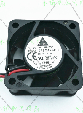 原装台达 EFB0424HD 4020 24V 0.1A 4CM 变频器 2线静音散热风扇
