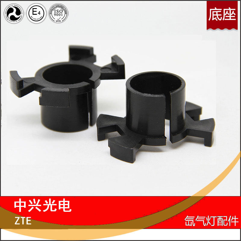 适用于东南V5/V6菱悦V3吉HID氙气灯