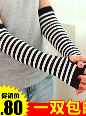 羊绒手臂套袖套女秋冬半指加厚