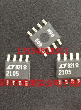 进口原装  LT1021DCS8-5 LT1021DCS8-7 LT1021DCS8-10 LT1021