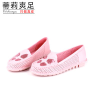 2015 spring new sequin flat shoes with perforated breathable comfort shoes footwear Tillie cool foot