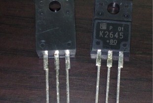 进口拆机液晶电源开关管 场效应管 2SK2645 K2645 比国产更耐用