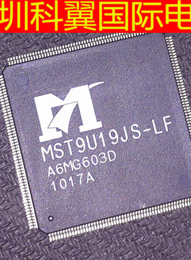 MST9U19JS-LF 优质 液晶屏IC芯片 QFP-216 全新