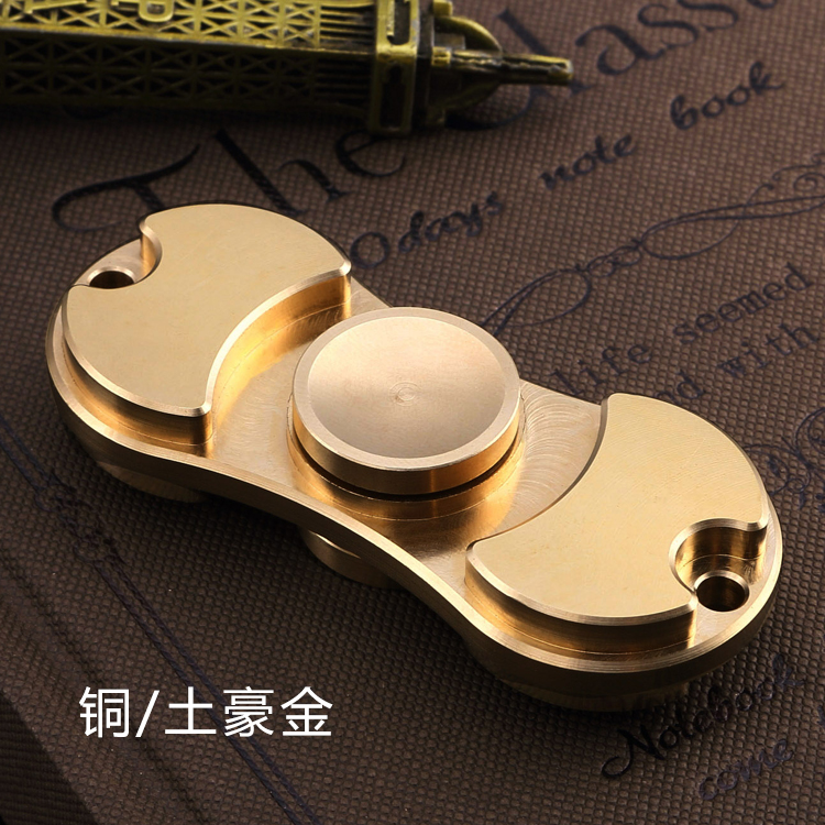 Fidget spinner OTHER   - Ref 2619162 Image 1