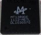 【全新原装】MT1389DE-METL 集成电路 IC芯片 电子元器件 零配件