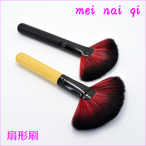 美奈琪化妆刷厂家销售长短扇形刷粉底刷眼影刷眉刷唇刷捷毛卷