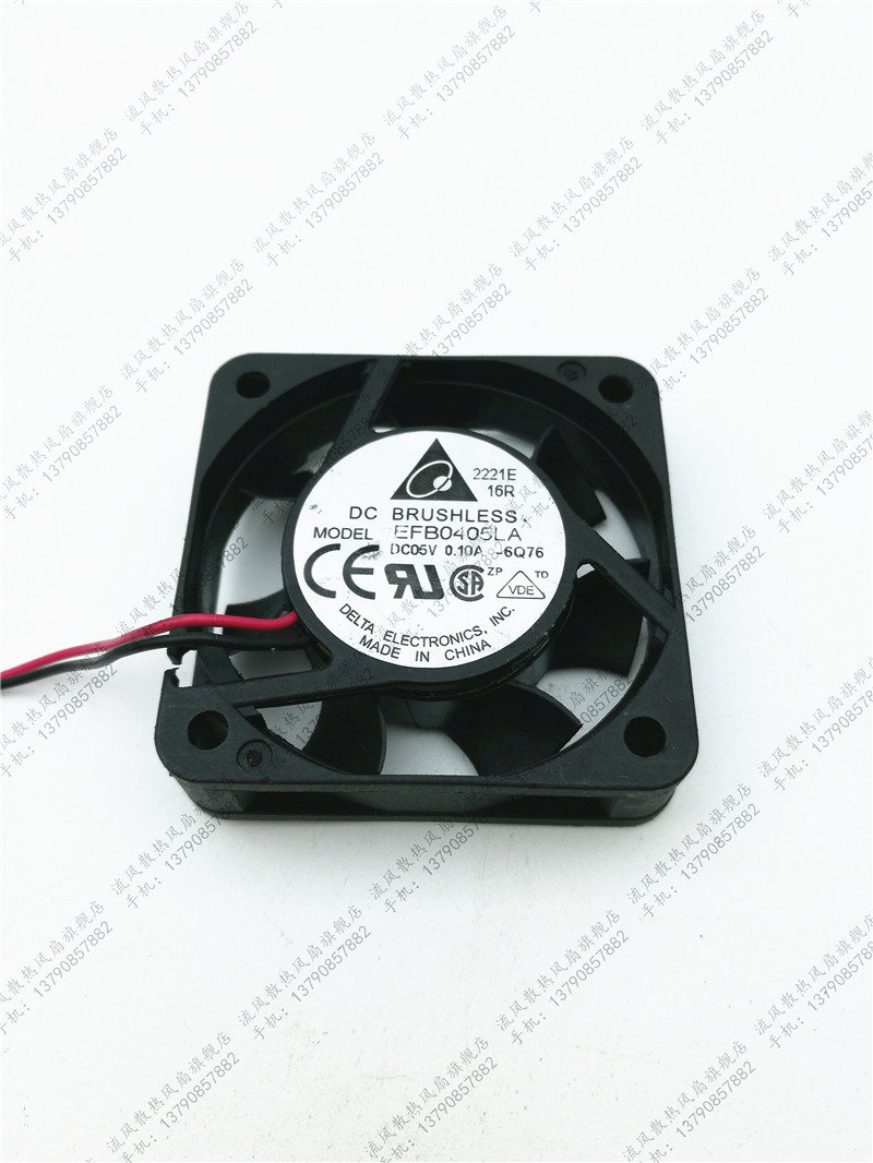 brand new Delta 4010 5V 0.10A 4CM Fan Mute Ball fan EFB0405LAin the Video game/Fitting/Game/Raiders ,  PS Host Accessories , Fan  category - from Buy2taobao.com to provide professional Taobao agent buy service