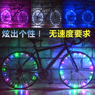 Selle de vélo - Ref 2356373 Image 17