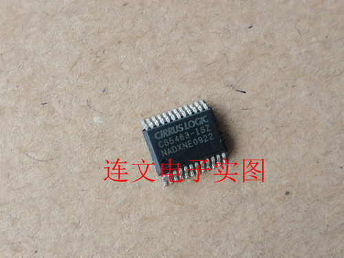 CS5463-ISZ 全系列汽车芯片 功放音频IC 进口现货 可直拍