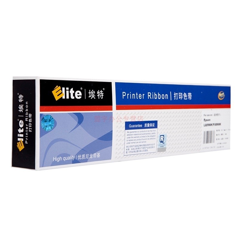 埃特（Elite） E LQ590 黑色色带 适用爱普生 LQ590K/FX890K