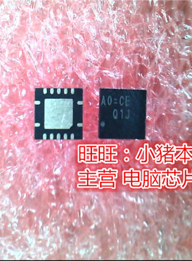 RT8209BGQW  RT8209B  AO= AO=BL  AO=CA  AO=CB  AO=CF  QFN