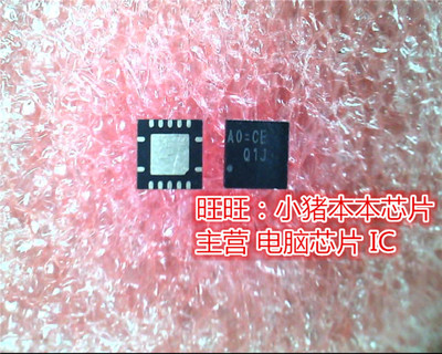 RT8209BGQW  RT8209B  AO= AO=BL  AO=CA  AO=CB  AO=CF  QFN