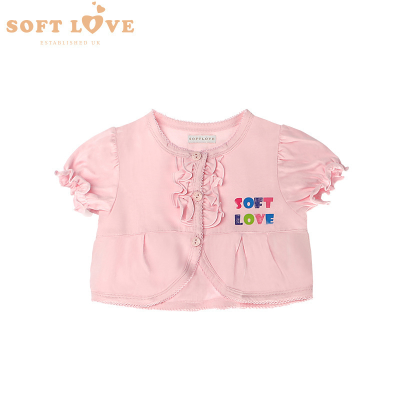 Cape pour fille SOFTLOVE - Ref 2156926 Image 1