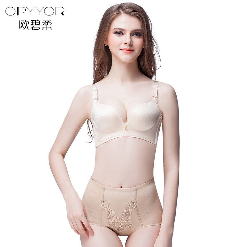 body amincissant OPYYOR simple en nylon - Ref 670226 Image 1