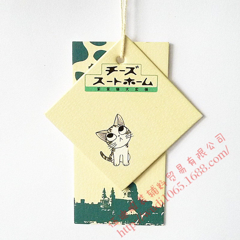 專業(yè)定做中高檔 異形 加厚燙金 吊牌 標牌 服裝標簽 吊卡 掛牌
