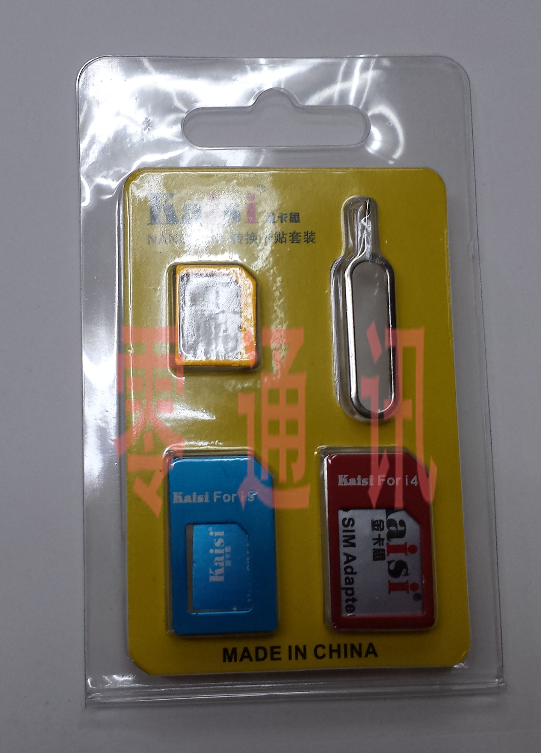 Adaptateur pour cartes SIM - Ref 312705 Image 1