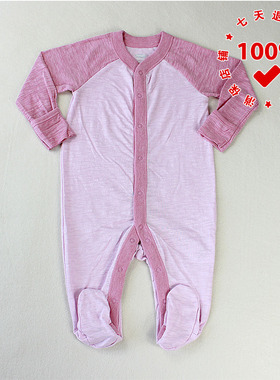 正品OLD NAVY老海军紫色连肩袖婴幼儿连体衣长款包屁爬服纯棉哈衣