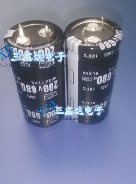 200V680UF进口电源常用电解电容680uF200V 22*40 22*45质量保证