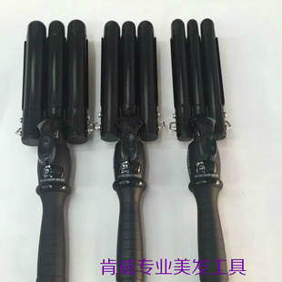 费蛋卷棒蛋卷头三棒卷发器三管水波纹卷发棒蛋糕大卷烫发器 正品 免邮