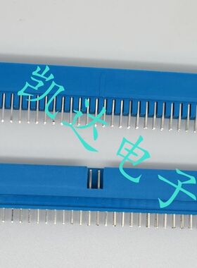 蓝色牛角 排针 64P 治具配件 治具牛角 2.54mm间距 测试牛角