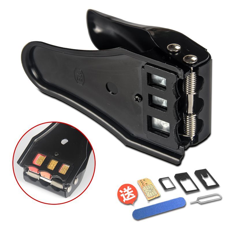 Pince pour cartes SIM - Ref 309749 Image 1