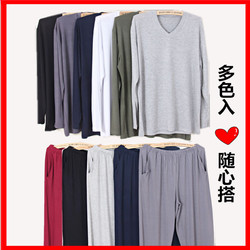 Pantalon pyjama jeunesse - Ref 713901 Image 47