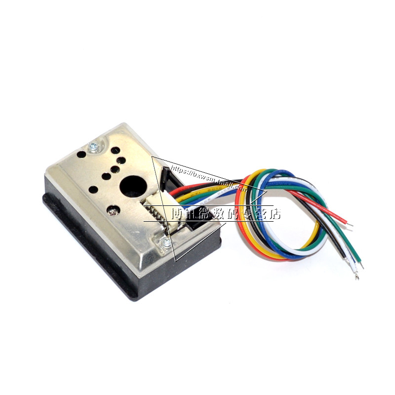 GP2Y1014AU粉尘传感器 PM2.5传感器 灰尘传感器代替GP2Y1010AU0F