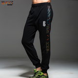 Vêtement fitness homme - Ref 606530 Image 6