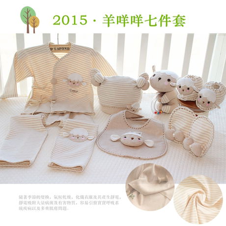 Robe enfant CLOTH DODO ANGEL - Ref 2046567 Image 21