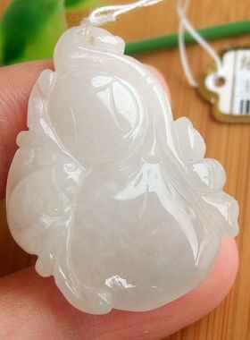94075玉琳阁翡翠 实物拍图 缅甸玉天然A货翡翠招财如意福瓜吊坠