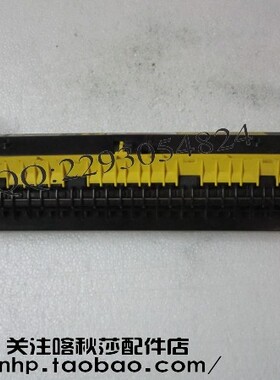 施乐 C2255 定影组件 加热组件 加热器 EL300708