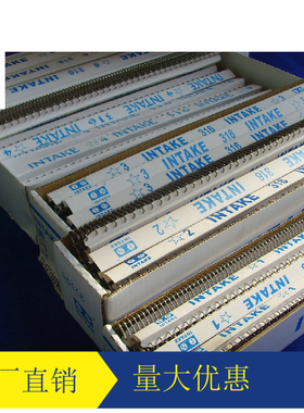 INTAKE不锈钢圆针扣 1号2号3号4号5号6号0号针式钢扣皮带扣钢扣机