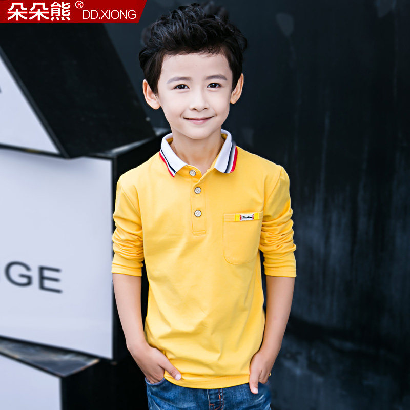 Chemise garcon à manche longue - Ref 2074049 Image 49