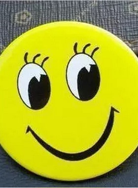 黄色微笑牌胸章工作牌微笑牌胸牌工作胸章胸牌笑脸胸章 约4.5CM