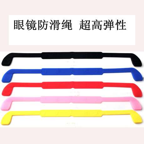 Etui à lunettes YANG - Ref 1247660 Image 1