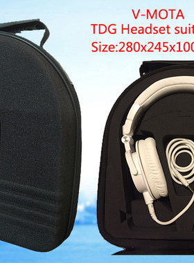 威摩达耳机盒 ATH-M50 ATH-M50X ATH-M40 ATH-M40X通用耳机包