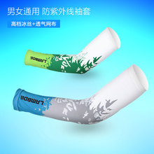 Avertisseur de vélo bell Compass - Ref 1456614 Image 11