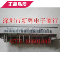 P589A 专业卖家 准确报价 当天发货