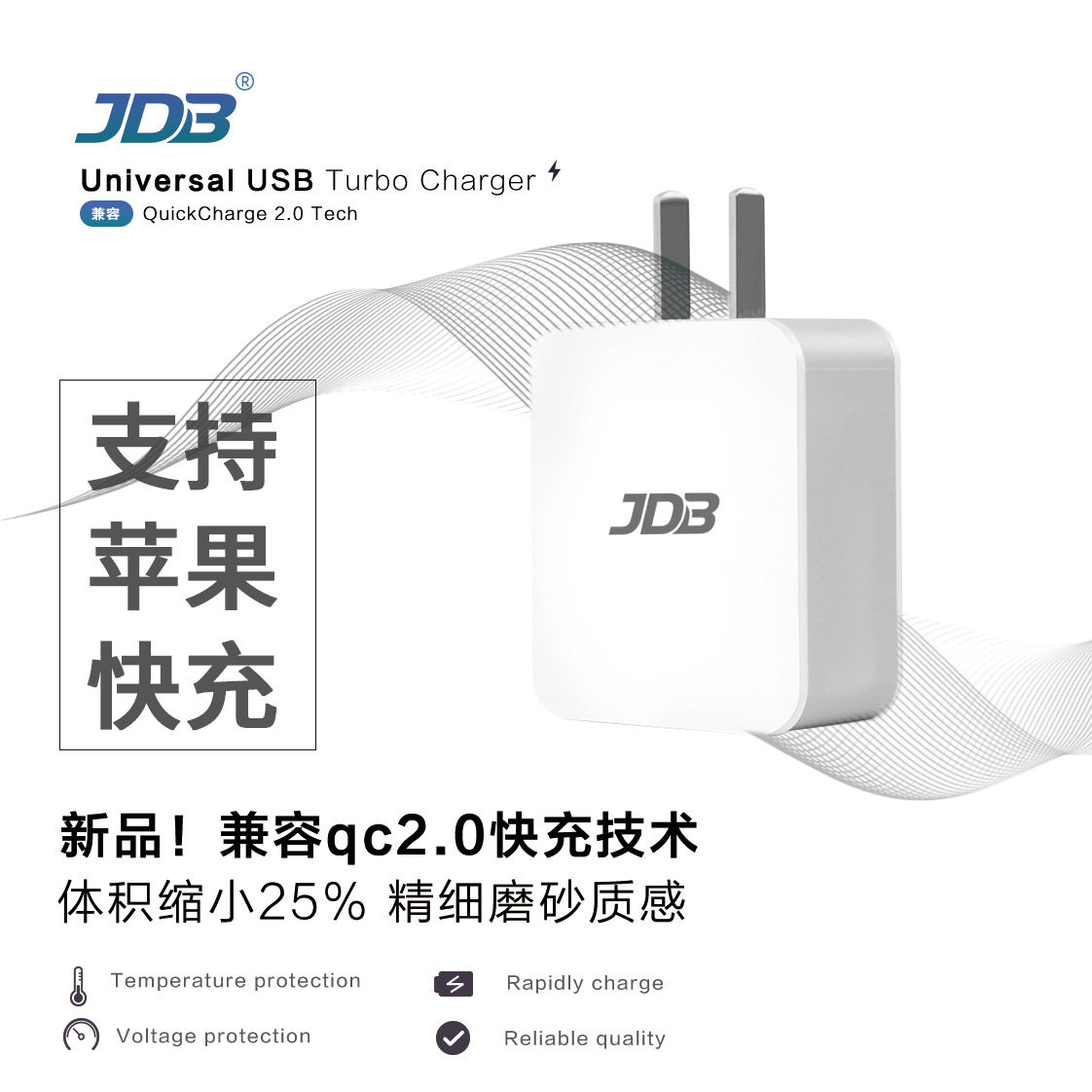 三星用户看过来：S7 edge 日常搭配推荐