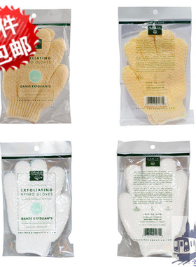 搓澡神器 进口美国正品Earth Therapeutics去角质清洁沐浴手套2只