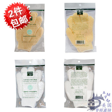搓澡神器 进口美国正品Earth Therapeutics去角质清洁沐浴手套2只