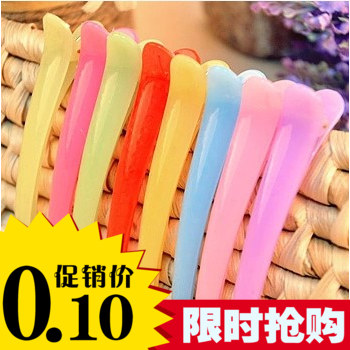 Accessoire coiffure en autre - Ref 1205545 Image 1