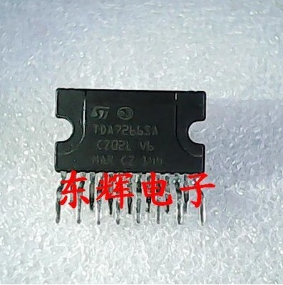 【深辉电子】TDA7266SA 进口拆机液晶电视伴音功放芯片 可直拍