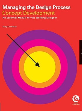 【预售】Managing the Design Process: Concept Developme...
