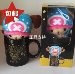 Peluche manga LINEFRIENDS linefriends - Ref 2694874 Image 6