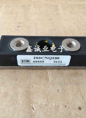 203CNQ100 203CNQ080 303CNQ100PBF 403CNQ100 测试包好 全新议价